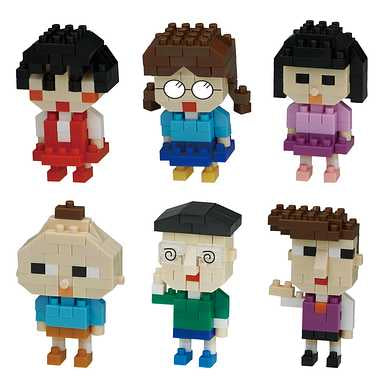 NBMC_10 ナノブロック　ミニナノ ちびまる子ちゃん（単品）