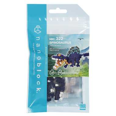 NBC_322 ナノブロック　スピノサウルス