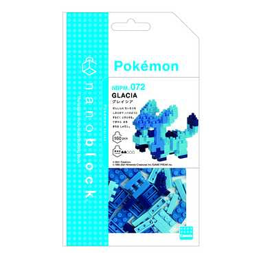 NBPM_072 ナノブロック　ポケットモンスター グレイシア