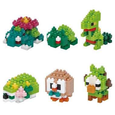 NBMC_21 ナノブロック　ミニナノ ポケットモンスター くさタイプ（単品）