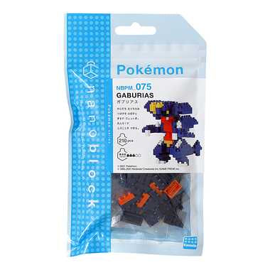 NBPM_075 ナノブロック　ポケットモンスター　ガブリアス