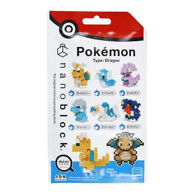 NBMC_25 ナノブロック　ミニナノ ポケットモンスター ドラゴンタイプ（単品）