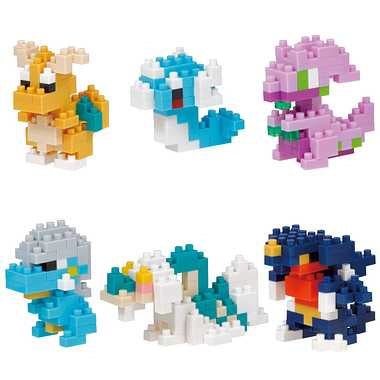 NBMC_25 ナノブロック　ミニナノ ポケットモンスター ドラゴンタイプ（単品）