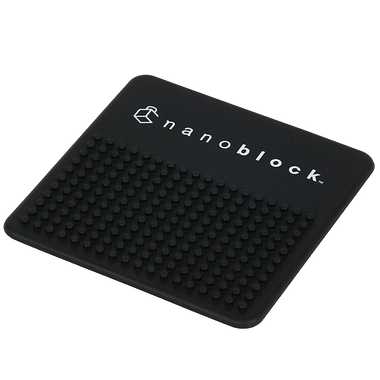 NB-053 ナノブロックパッド ミニ