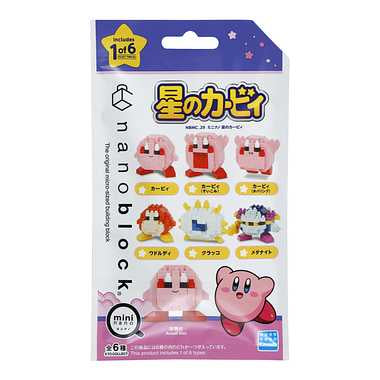 NBMC_29 ナノブロック ミニナノ 星のカービィ(単品)