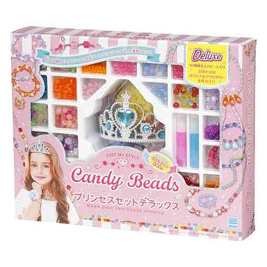 CBC-09 キャンディビーズ プリンセスセットDX