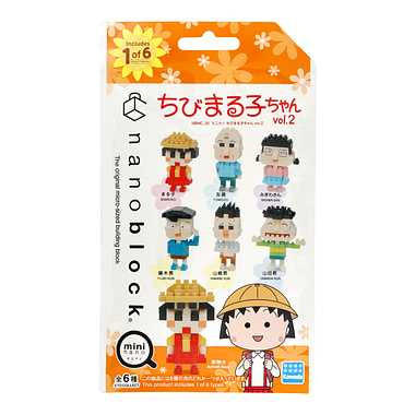 NBMC_30 ナノブロック　ミニナノ　ちびまる子ちゃん vol.2