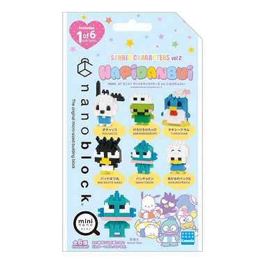 NBMC_47 ナノブロック ミニナノ サンリオキャラクターズ vol.2 はぴだんぶい