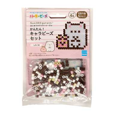 80-53508 パーラービーズ　かんたん！キャラビーズセット すみっコぐらし　しろくま