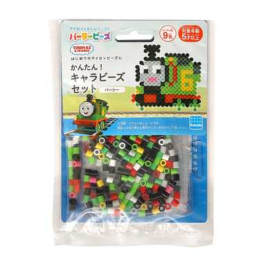 80-53515 パーラービーズ　かんたん！キャラビーズセット きかんしゃトーマス　パーシー