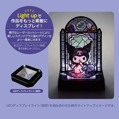 KT-014 クミテラ クロミ