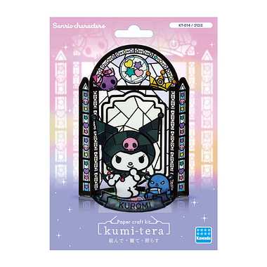 KT-014 クミテラ クロミ