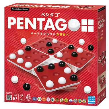 KBG-17 ペンタゴ