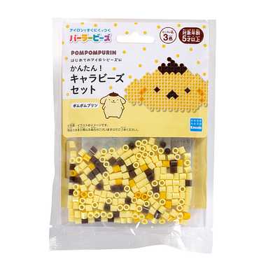 80-53543 パーラービーズ かんたん！キャラビーズセット ポムポムプリン