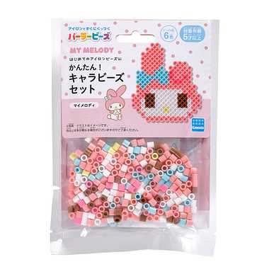 80-53544 パーラービーズ かんたん！キャラビーズセット マイメロディ