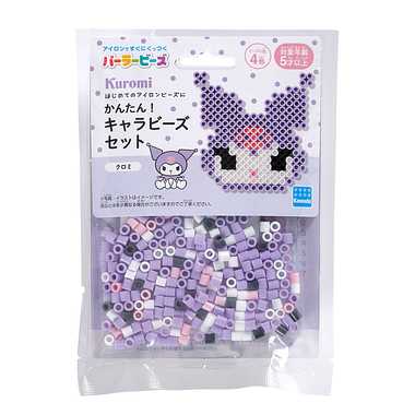 80-53545 パーラービーズ かんたん！キャラビーズセット クロミ