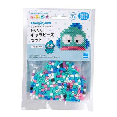 80-53546 パーラービーズ かんたん！キャラビーズセット ハンギョドン