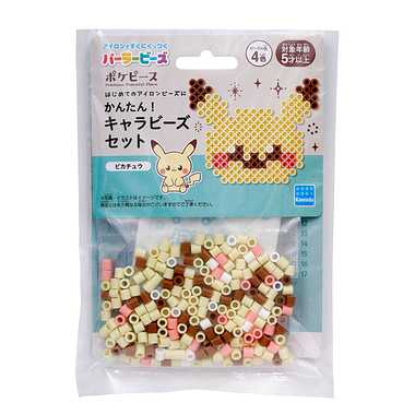 80-53547 パーラービーズ かんたん！キャラビーズセット ポケピース/ピカチュウ