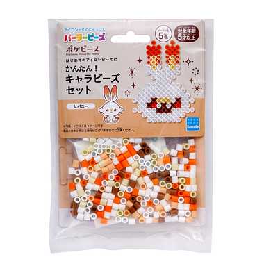 80-53549 パーラービーズ かんたん！キャラビーズセット ポケピース/ヒバニー