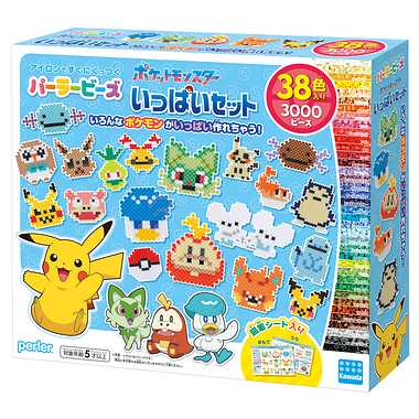 80-57079 パーラービーズ ポケットモンスター いっぱいセット
