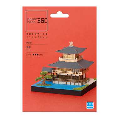 PS-02 ペーパーナノ 360 京都