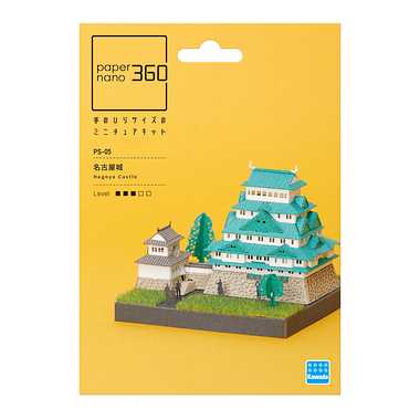 PS-05 ペーパーナノ 360 名古屋城