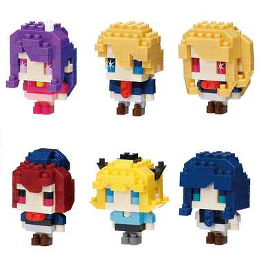 NBMC_70 ナノブロック ミニナノ　【推しの子】（単品）