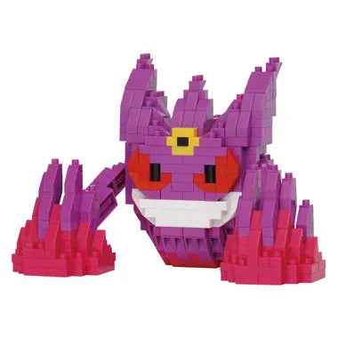 NBPM_R10 ナノブロック ポケットモンスター メガゲンガー RS