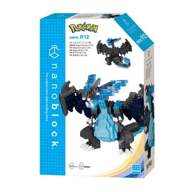 NBPM_R12 ポケットモンスター メガリザードンX RS