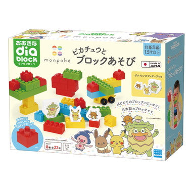 OD-04 おおきなダイヤブロック モンポケ　ピカチュウとブロックあそび