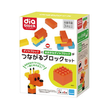 ND-18 ダイヤブロック つながるブロックセット
