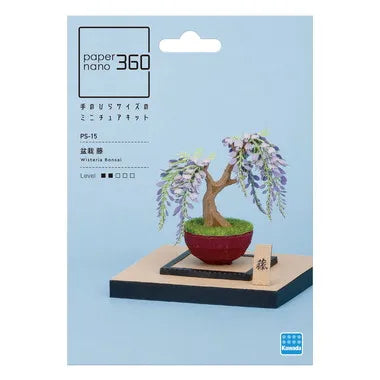 PS-15 ペーパーナノ360　盆栽 藤
