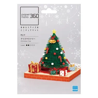 PS-17 ペーパーナノ360　クリスマスツリー