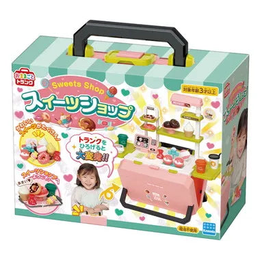 KNY-13 おままごとトランク（スイーツショップ）