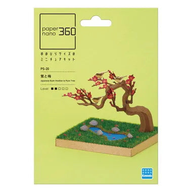 PS-20 ペーパーナノ 360 鶯と梅