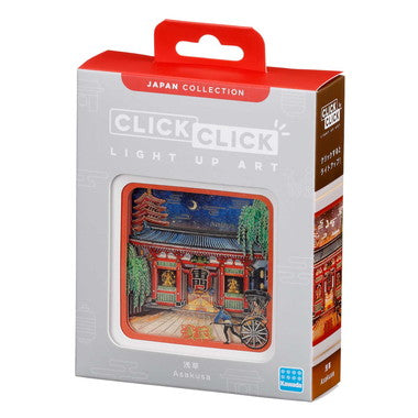 CC-02 CLICK CLICK 浅草