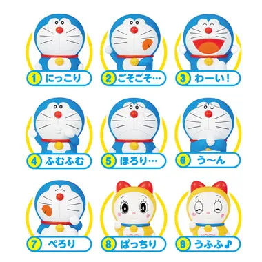 ゆびコレ