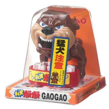 ちび犬ガオガオ