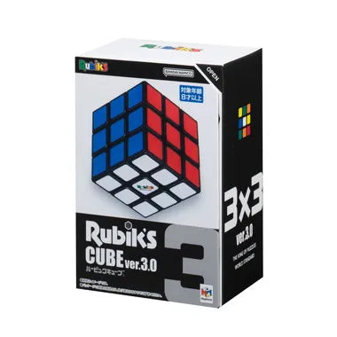 ルービックキューブ ver.3.0