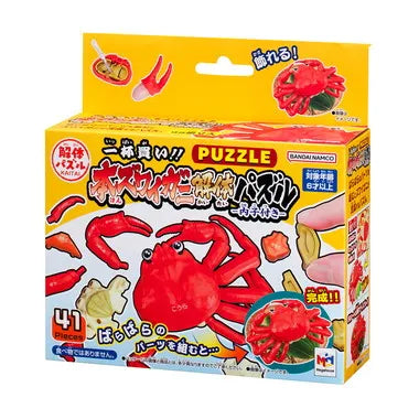 一杯買い！！本ズワイガニ解体パズル　内子付き