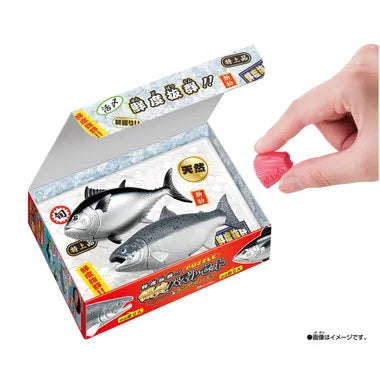 鮮度抜群！！解体パズルセット 本マグロ＆キングサーモン
