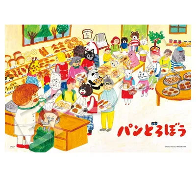 26-505 パンどろぼう なぜだろう