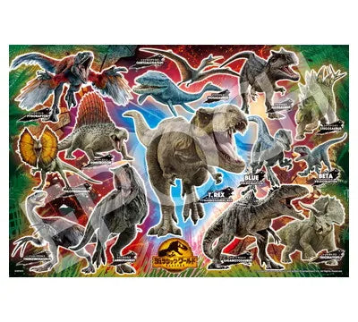 26-905 アルティメット・ダイナソーズ