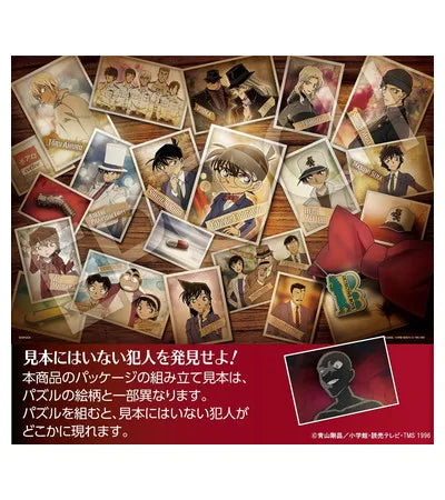 31-528 卓上の証拠写真