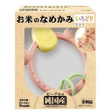 お米のなめかみ　いろどり