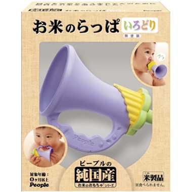 KM-018 NEWお米のらっぱ いろどり