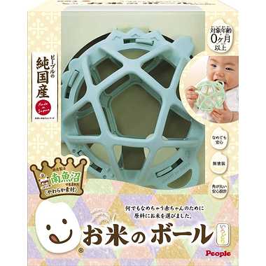 KM-030 お米のボール いろどり