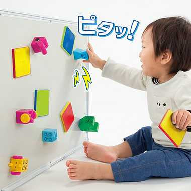 PGS-118 ピタゴラスBASIC　1歳の知育ピタゴラス