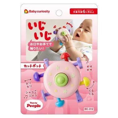 BC-012 カッチポッチ