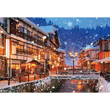 33-125 銀山温泉